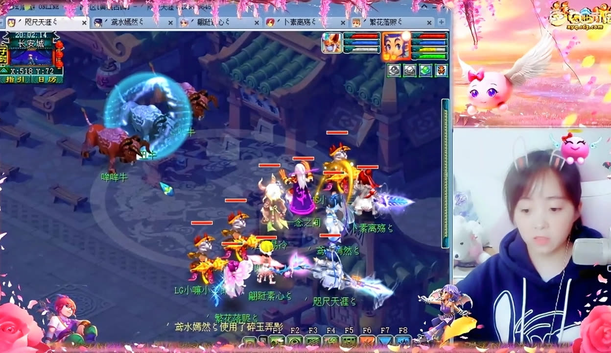 进一步推向