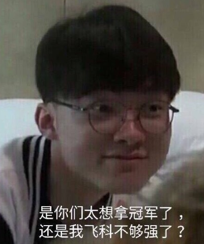 挡拆与顺下 挡拆与顺下