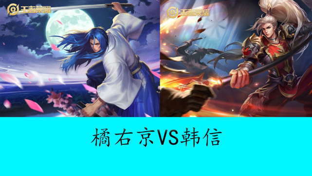 世界大赛